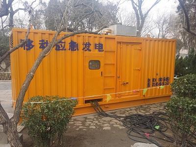 雨花台柴油发电机维修保养工作要做哪些